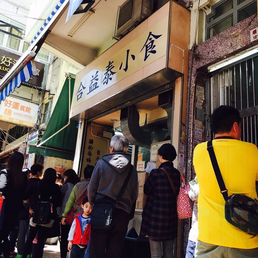 100元米其林甜品,10块钱就能吃到的香港米其林推荐