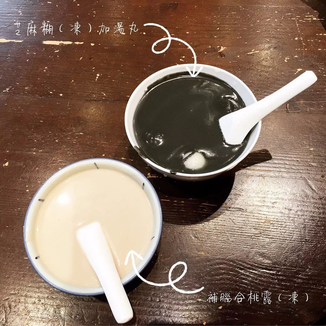 100元米其林甜品,10块钱就能吃到的香港米其林推荐