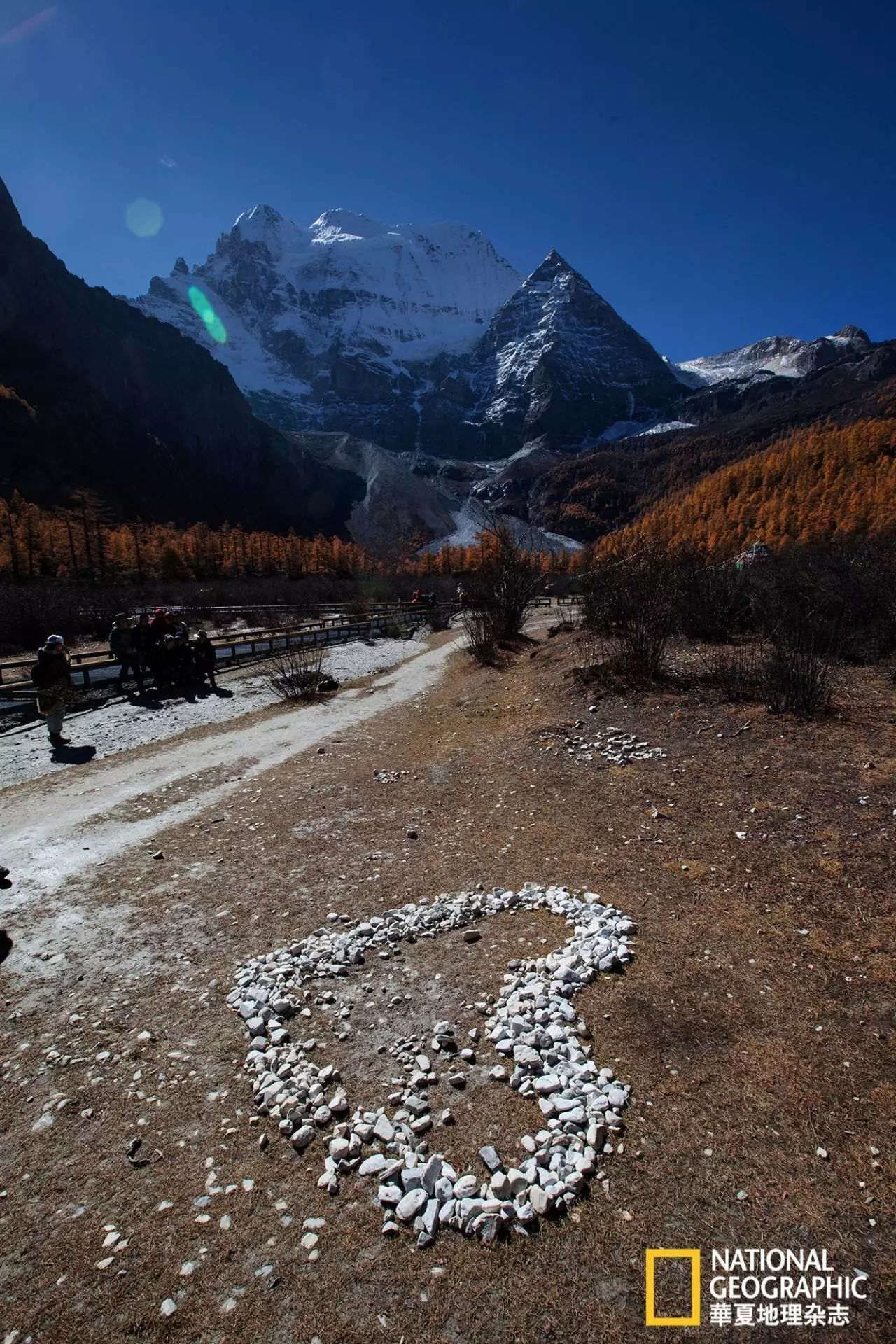 国庆目的地｜稻城亚丁，传说中“水蓝色星球上的最后一片净土”