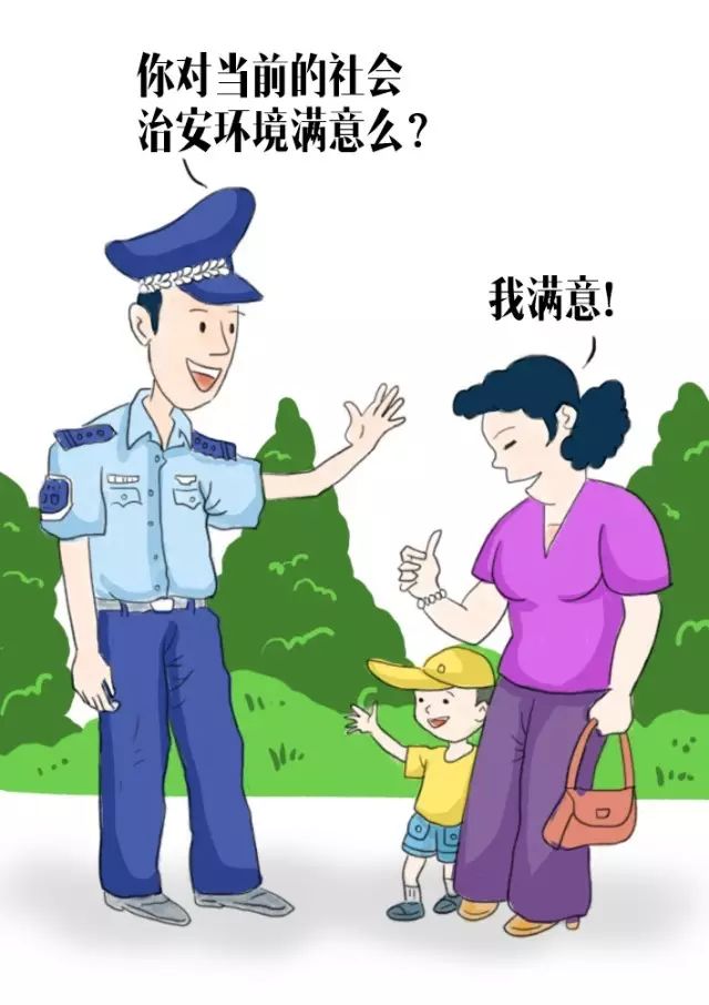 特别关注别人的生活什么心态,特别关注你生活的人