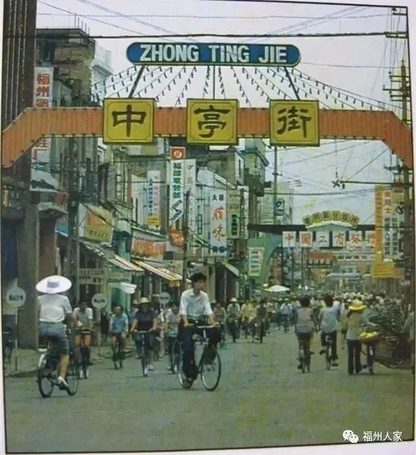 福州台江古街今昔对比,福州有哪些消失的地标