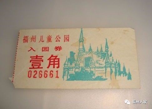 福州台江古街今昔对比,福州有哪些消失的地标