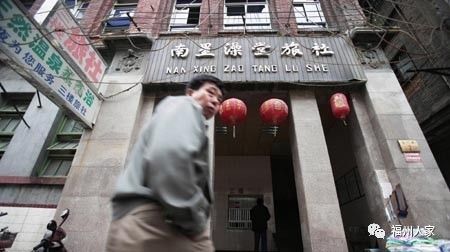 福州台江古街今昔对比,福州有哪些消失的地标