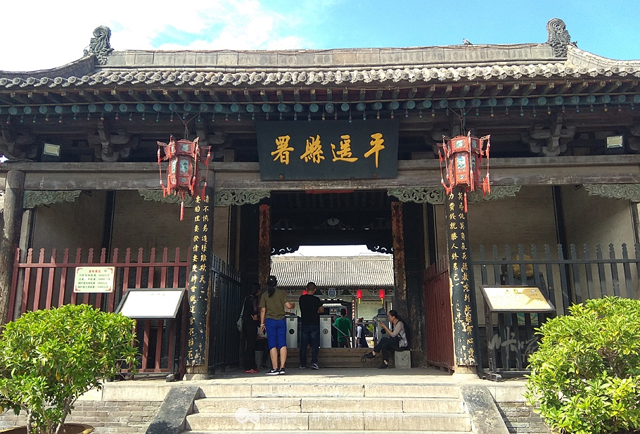 平遥古城两天一夜旅游攻略,十一月份平遥旅游攻略