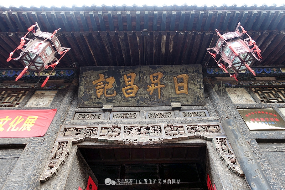 平遥古城两天一夜旅游攻略,十一月份平遥旅游攻略