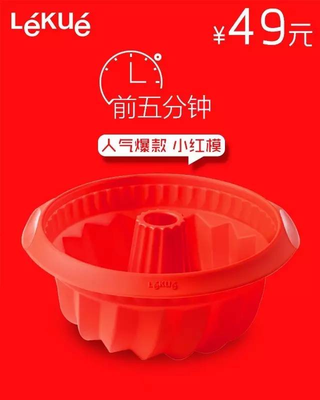 烘焙戚风蛋糕可以做什么,烘焙细腻蛋糕制作视频