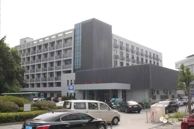 富阳区第一人民医院几点开始挂号,富阳医院挂号网上预约