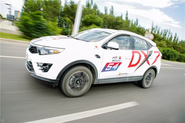 颜·实力逐鹿魔鬼城,DX双雄夺八冠