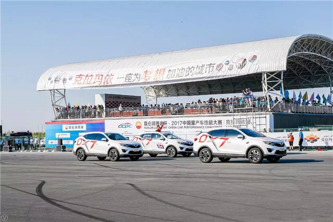 颜·实力逐鹿魔鬼城,DX双雄夺八冠