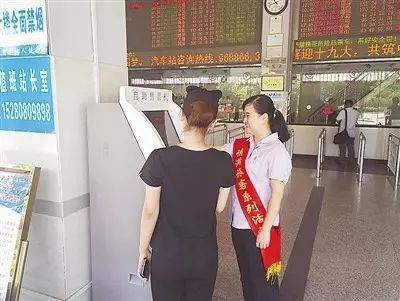 创城有变化为这些特写点赞,创城进行时打造优质服务窗口