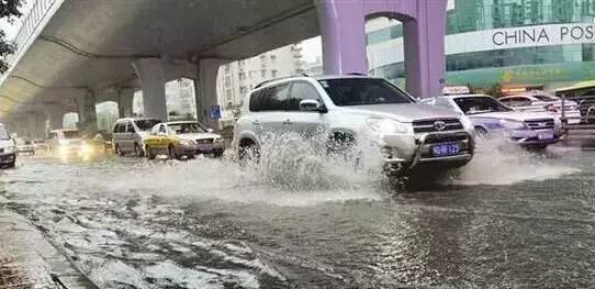 「微提醒」双节出行雨量较多河南交警提醒您安全驾驶