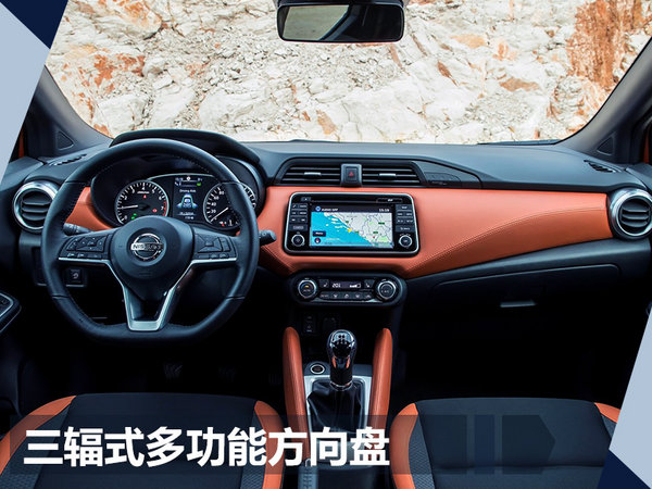 polo小车怎么样,日产玛驰和polo参数对比