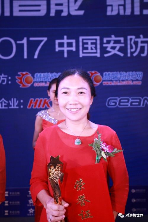 楼宇对讲安防展,中国安防楼宇对讲十大品牌