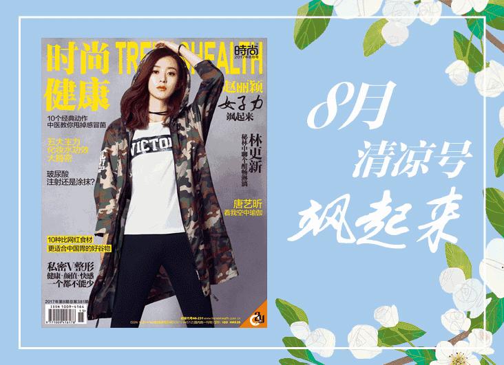 玻尿酸的正确打开方式你知道吗,玻尿酸打了一直很硬是什么问题