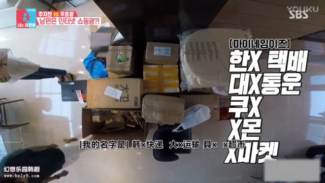 现在在韩娱的男艺人,最受韩国人喜欢的韩娱男明星