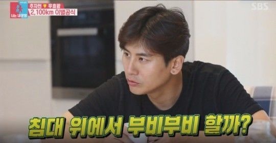 现在在韩娱的男艺人,最受韩国人喜欢的韩娱男明星