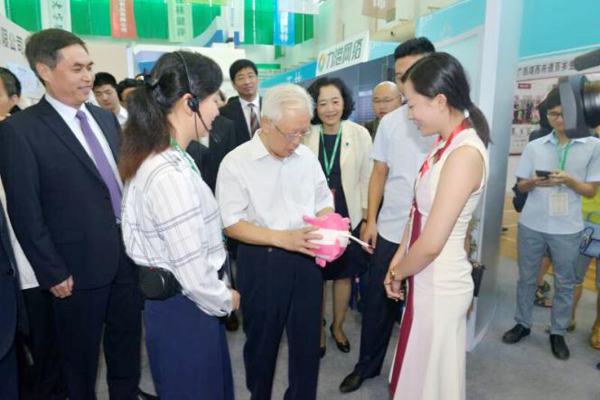 中国国际商标品牌节,桂林力港网络最新情况