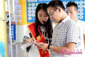 聊城汽车总站春运,济南汽车总站中秋旅客运输