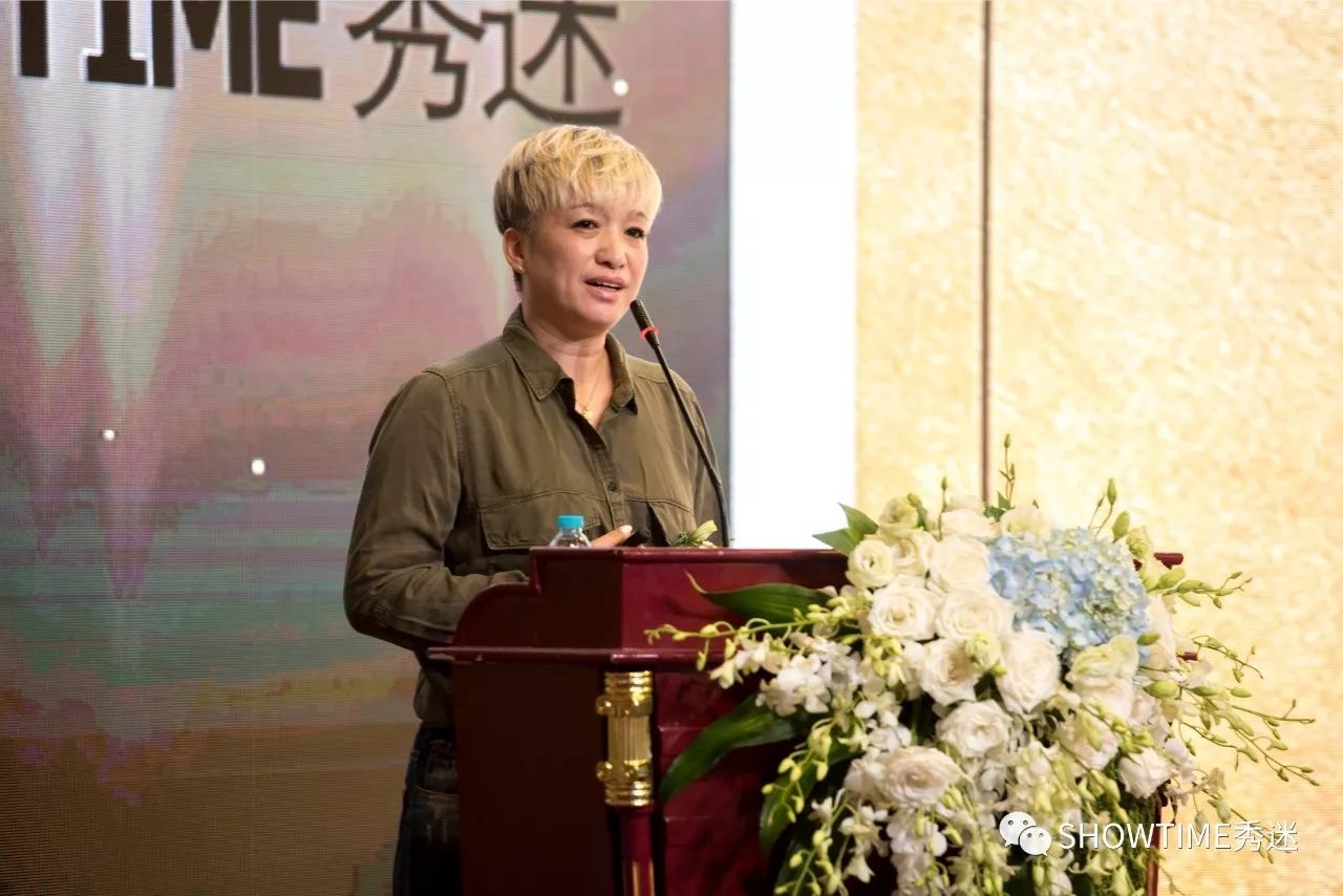 第五届宠物美容师大会,智选大会