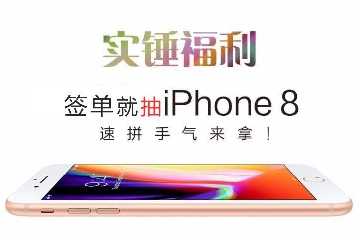 有人被捅了一刀怎么办,被人捅了一刀怎么办搞笑版