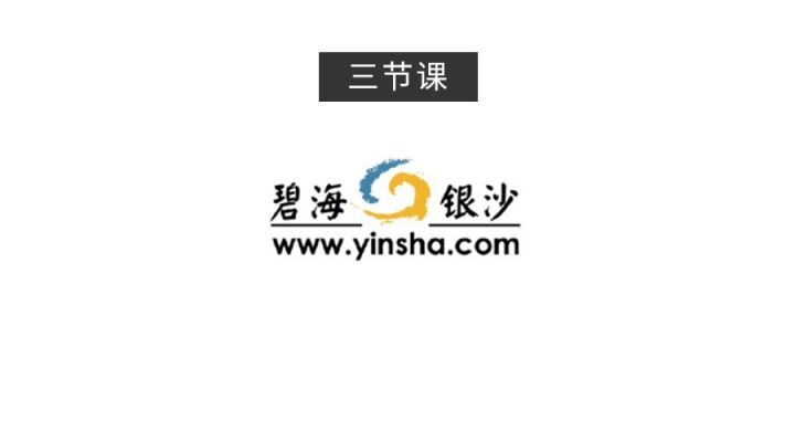 21宀佸摢涓綉绾㈠幓涓栦簡,21宀佺綉绾粈涔堟椂鍊欏幓涓栫殑