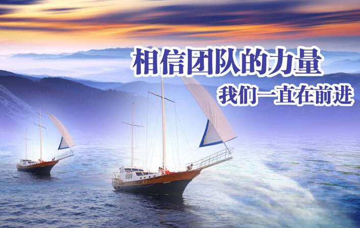 领导力培养总裁班怎么选择,领导力怎么培养