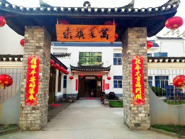 芜湖带住宿的农家乐有哪些,芜湖周边农家乐一日游推荐