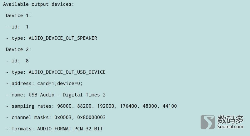 usb声卡解码器,usb声卡音频解码器