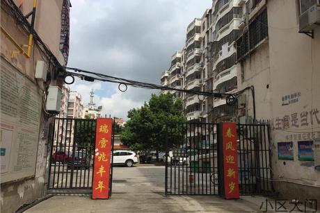 泉法拍卖｜最低起拍价十七万余元！您还在等什么？