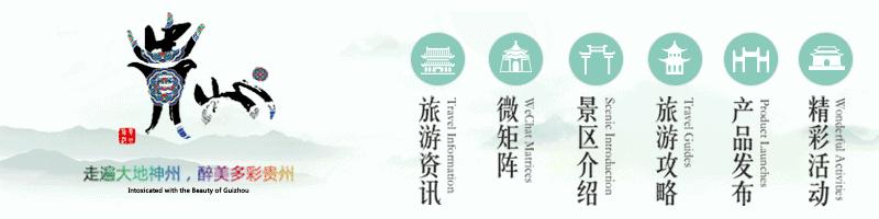 璐甸槼鍥藉簡缇庨鎺ㄨ崘,璐甸槼缇庨鍥藉簡