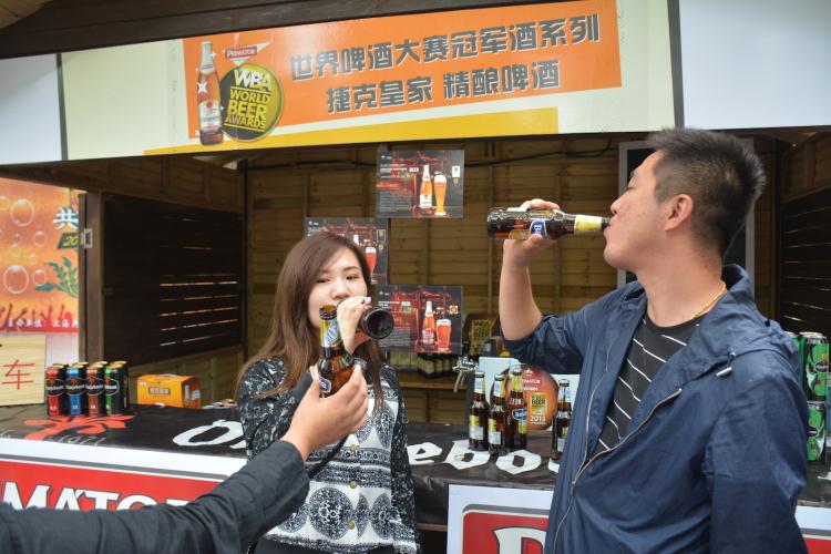 朋友,侬酒量哪能?国庆去共青森林公园拼一杯吧,iPhone8等着你