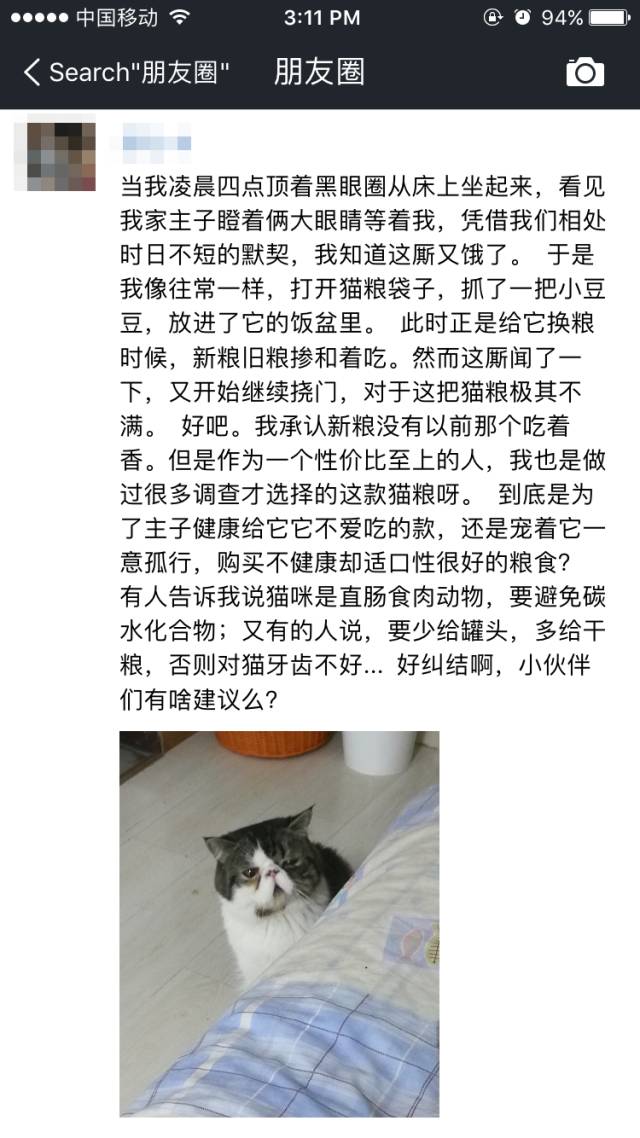 猫粮进口大牌,进口大颗粒猫粮