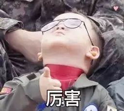 市妇女儿童医院正式开诊,妇女儿童医院中医科怎么样