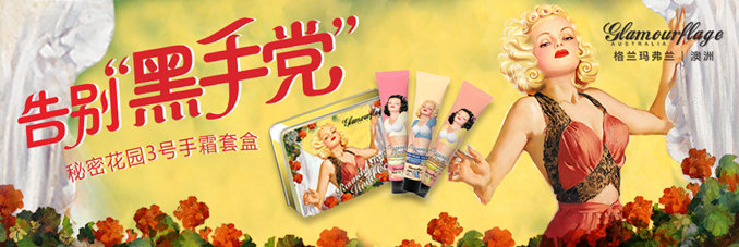 三福里面的彩妆牌子,三福迎来首个彩妆潮牌