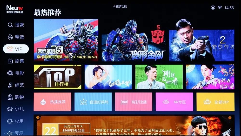 创维oled电视55s9,创维电视55n7-55英寸评测