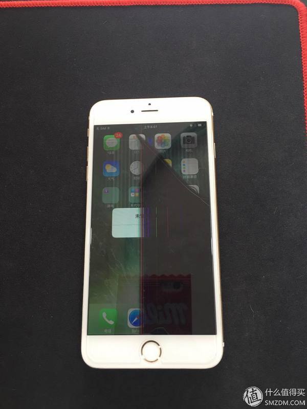 iphone手机官方维修流程,掌握iphone手机维修的诀窍