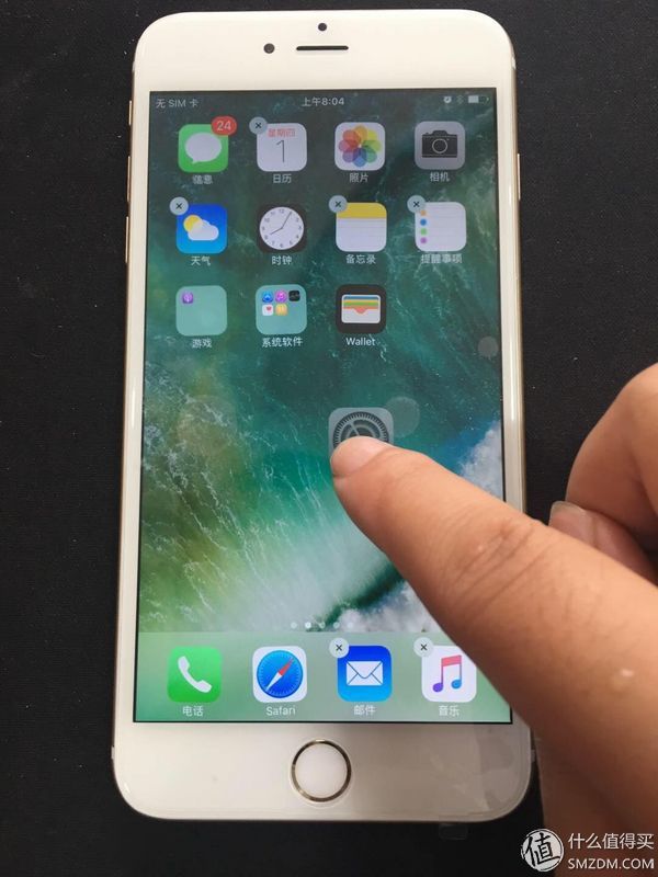 iphone手机官方维修流程,掌握iphone手机维修的诀窍