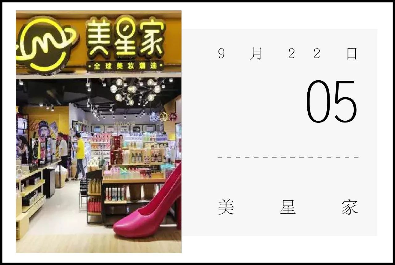 一周情报│杭州好看好玩的都在这里了