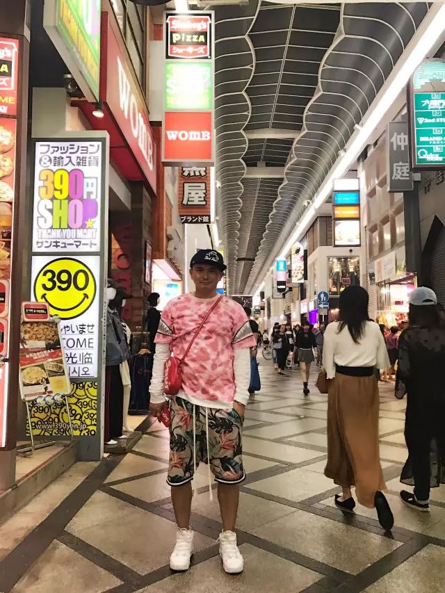 王炀:谁能凭爱意将富士山私有