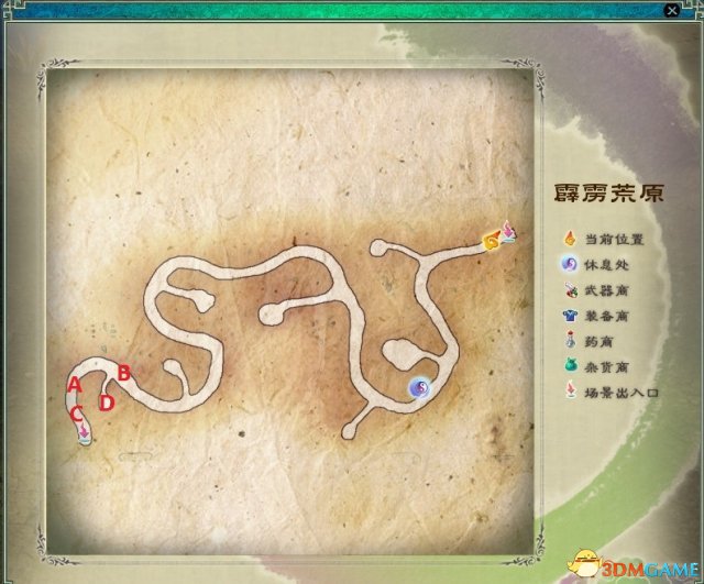 仙剑奇侠传5练级攻略,仙剑奇侠传5详细攻略地图