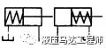 德系液压图纸符号,液压符号讲解视频