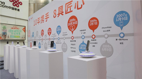 iPhone8首发成新宠！起价¥5899，你还记得那些年啃过的“苹果”吗？