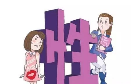 未检小课堂防性侵,青少年防性侵教育视频