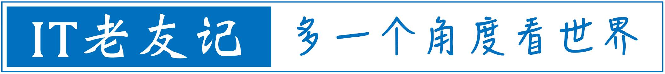 九年磨一剑，慢样本寺库出线了