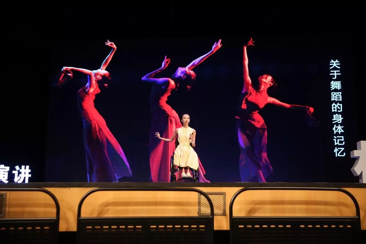 每个女人，都可以做一辈子的勇敢女孩｜LIFE+现场