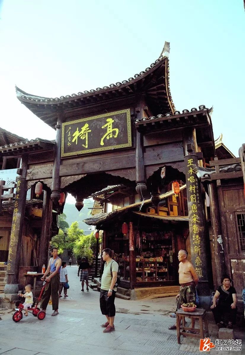 湖南怀化会同景区景点,湖南怀化第一大古村