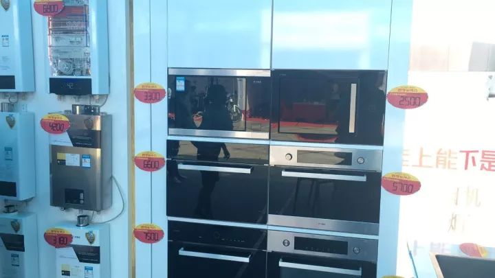 淮安家具博览会直播,淮安家具博览中心展销会