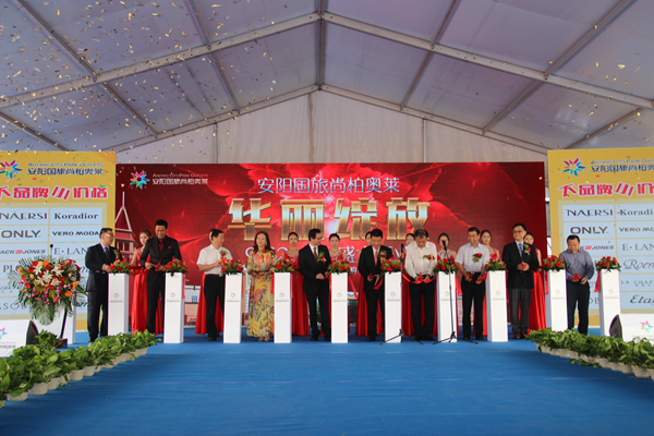 瀹夐槼鍥芥梾灏氭煆濂ョ壒鑾辨柉鍟嗛摵,瀹夐槼鍥芥梾灏氭煆濂ョ壒鑾辨柉