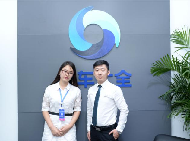 上汽大众润众集团,上汽大众滨海润众