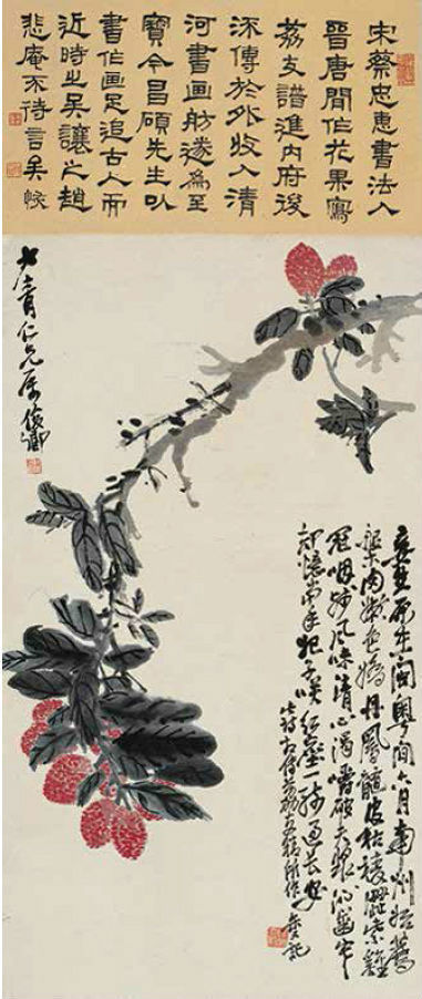 西泠印社社长PK中国书协主席，谁更牛？